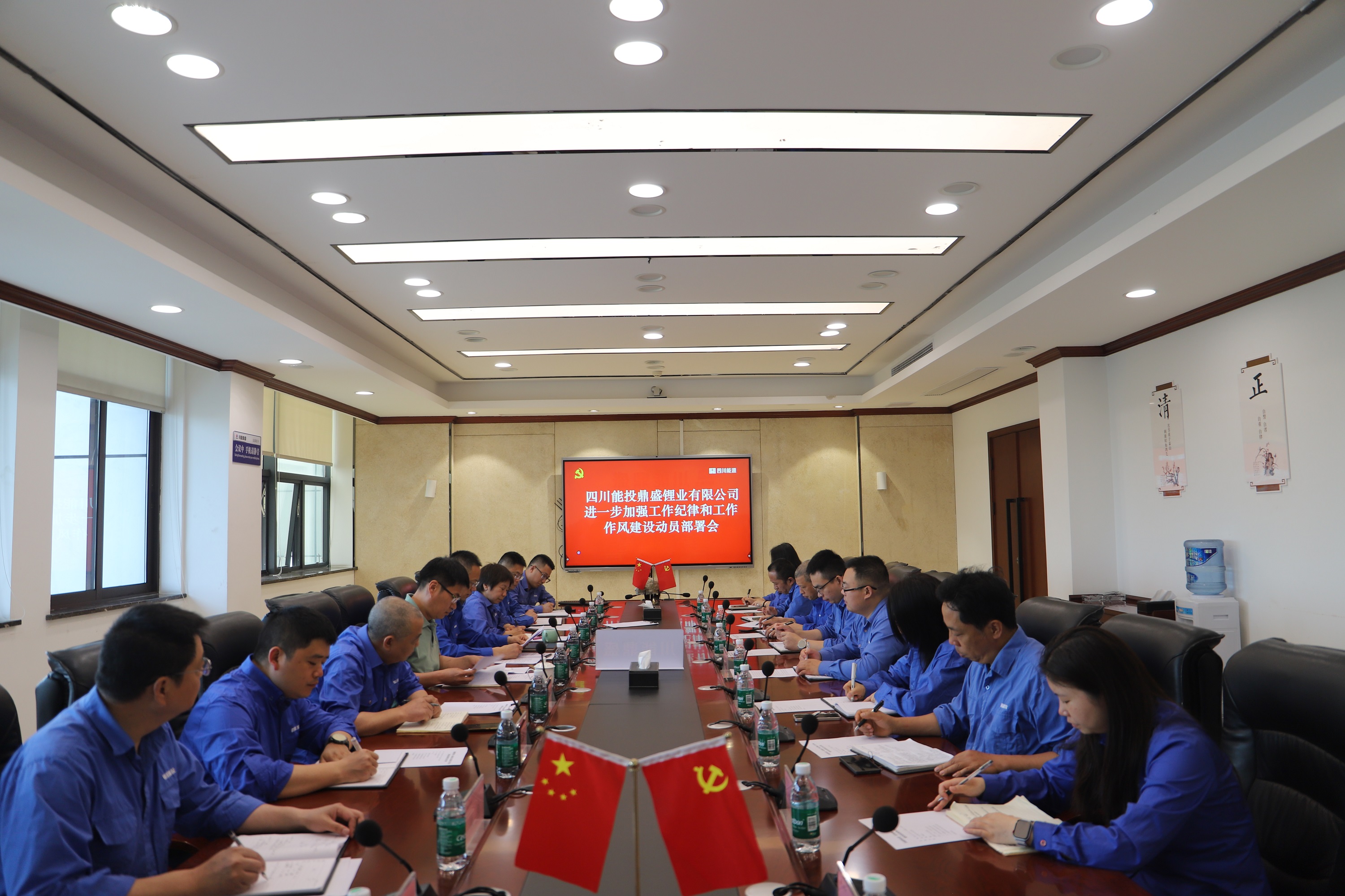 \